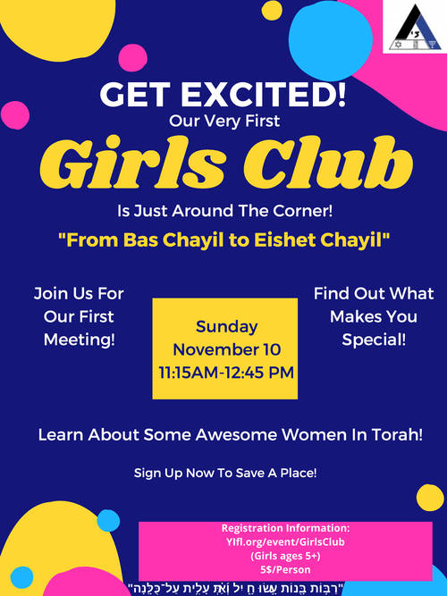 Banner Image for Girls Club