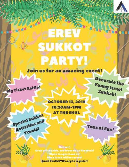 Banner Image for Erev Sukkot Party